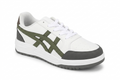 ShoeMoon Tiger Street Classic Sneaker (Green & White)